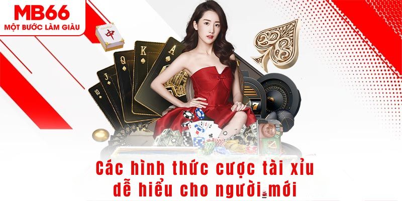 hgame18 DG Trực Tuyến