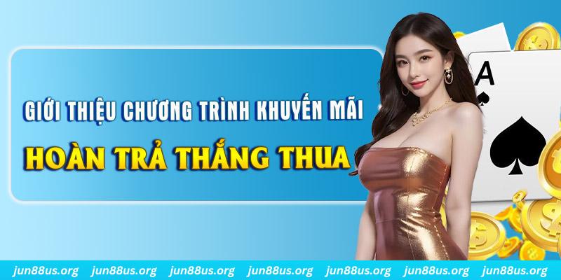 hgame18 Tung Đồng Xu